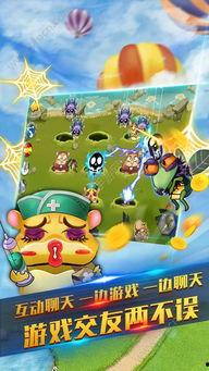 国产捕鼠达人视频大全